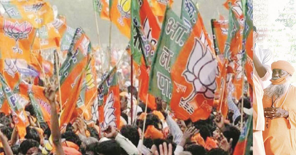 BJP workers to be trained to tackle criticism